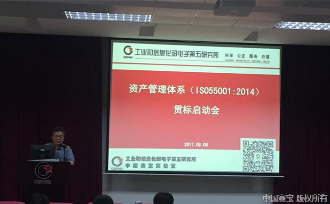 微信图片_20170907114419_副本.jpg